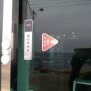태성F.S 이미지