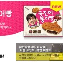 국진식품 이미지