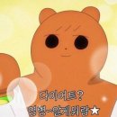 초량슈퍼