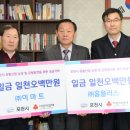 홈플러스(주) 이미지