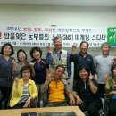 월아정비 이미지