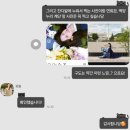 오늘 | 졸업스냅 [오늘스냅] 후기