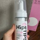 지-워시(G-WASH) | 아기 노워시엉덩이클렌저 믿고 사용하는 힙스팁스