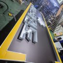 리더스 태권도장 | 부산 북구 태권도학원 간판 | 채널 간판