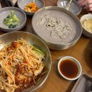 평양그륵손만두콩국수 | 송내역 콩국수 100%국산으로 만드는 평양그륵손만두콩국수집