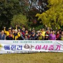 이삭농장 이미지