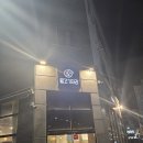 시아바다횟집