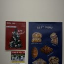 빵 아포제 이미지