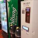 코인스동전노래방 이미지