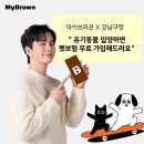 주립2농장 이미지