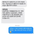 라베풀빌라 이미지