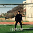 신림중학교 이미지