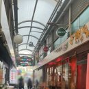 금호 아케이드 이미지