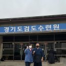 청명검도관 이미지