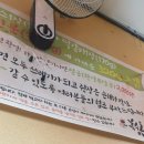 흑수돈흑석동수제돈까스 이미지