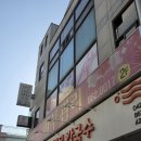 스킨포엠 네이버블로그