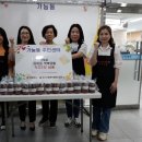 의정부여자고등학교 이미지