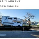원전길 이미지