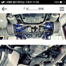 형주카센타 이미지