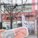 신일안경 | 미아역 안경 *그랑프리 안경 콘택트 미아역점* 안경원 추천 후기