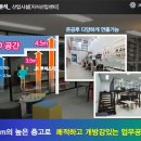 제이케이산업 이미지