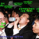 크래프트본