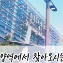 이안샘간호학원