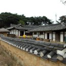 수암종택 이미지