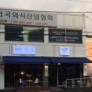 씨티카우(CITY COW)