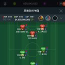 로마루 PC 이미지