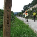 풍요로움이 넘치는 지리산 자락길을 걸어보아요. 이미지