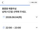 진성세탁소 네이버블로그