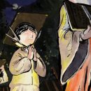 구천슈퍼 이미지