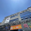 구암동585 이미지