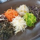 지리산대박터고매감