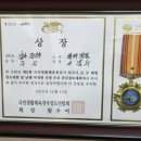 센텀 조은검도관 이미지