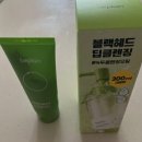 혜리앤케어 | 아토피 민감성 피부 폼클렌징 비플레인 녹두 약산성 클렌징폼 내돈내산후기