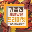 홈플러스 마산점 - 창원시 마산회원구 양덕동 | 홈플러스 마산점