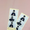 인천 서로꿈 유치원