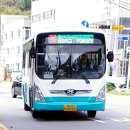 여수신기동우체국 이미지