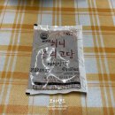 처갓집양념치킨 성남점 네이버블로그