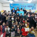 희망나래 이미지