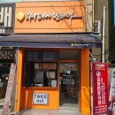 충장로1L 이미지