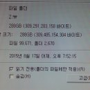 H4848 이미지