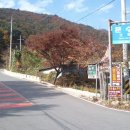 원불교문수휴양원 Daum카페