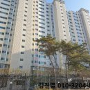 다솜아파트 이미지