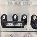 다비치히어링 보청기 해운대점 네이버블로그