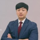 부동산 경매 A to Z_기초 이미지