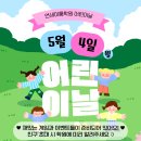 연세이룸학원 - 구로구 고척로6길 63 | 연세이룸학원