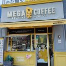 애플버블호떡 이미지